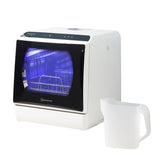 Tischgeschirrspüler SP5 Dual Mini Spülmaschine